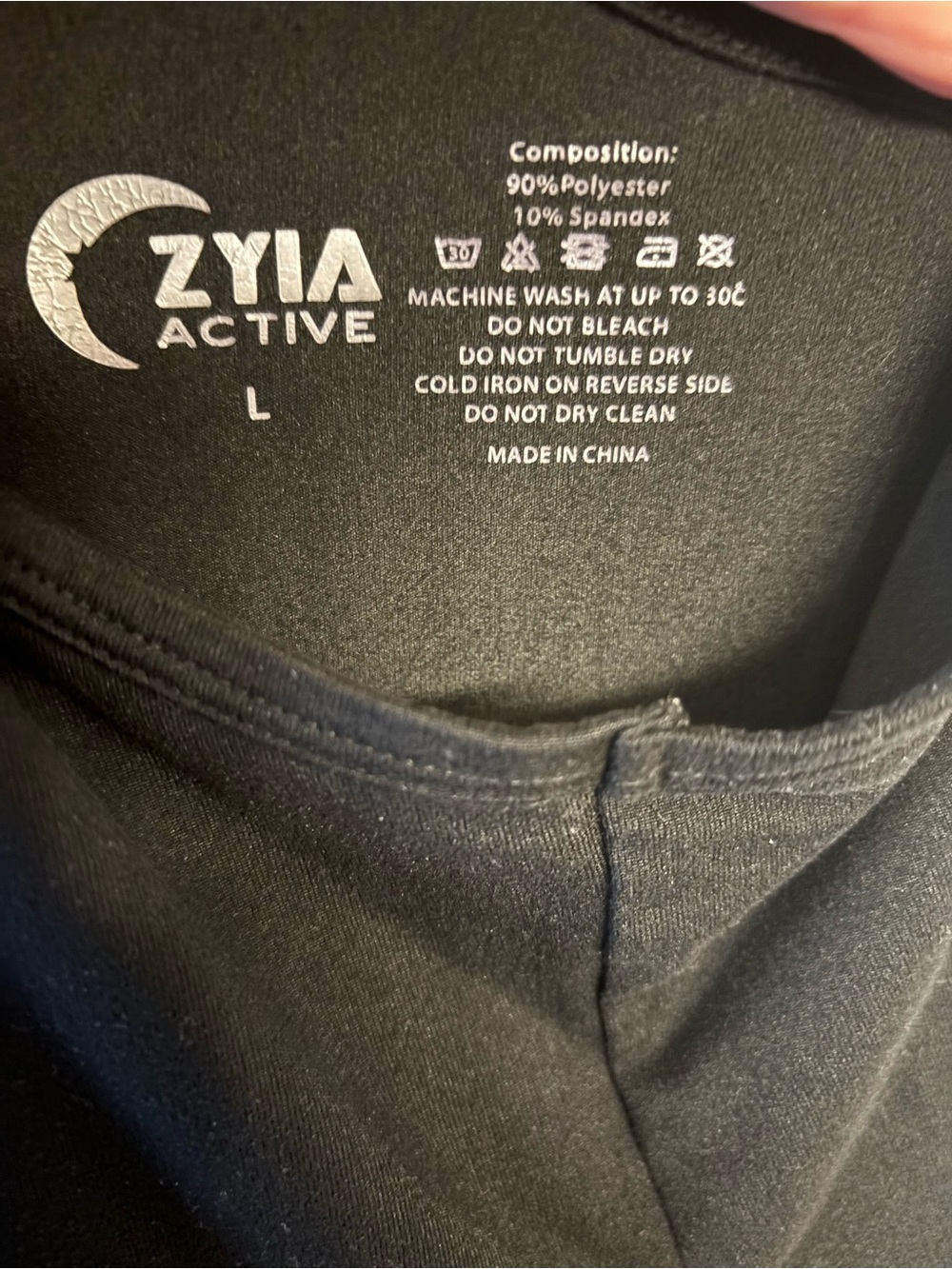 ZYIA Black Racerback Tank w/ mesh V detail - Picture 6 of 6